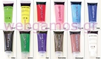 ΑΚΡΥΛΙΚΟ ΧΡΩΜΑ 75ml 0515014