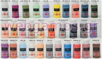 ΑΚΡΥΛΙΚΟ ΧΡΩΜΑ 60ml 0515052