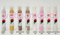 ΧΡΩΜΑ 3D ΑΝΑΓΛΥΦΟ 30ml 0515053