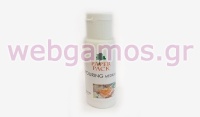 ΥΓΡΟ POURING MEDIUM 60ml 0515060