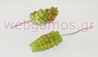 ΖΟΥΜΠΟΥΛΙ ΠΡΑΣΙΝΟ 0516049