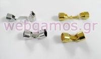 ΜΕΤΑΛΛΙΚΟ ΚΟΥΜΠΩΜΑ ΜΕΓΑΛΟ 10mm x 7mm 0517722