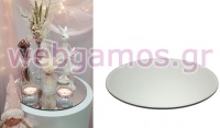 ΚΑΘΡΕΠΤΗΣ ΣΤΡΟΓΓΥΛΟΣ 30cm ΔΙΑΚΟΣΜΗΤΙΚΟΣ ΜΕΣΑΙΟΣ 0517887