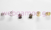 ΜΕΤΑΛΛΙΚΟ ΤΕΛΕΙΩΜΑ ΜΕΣΑΙΟ 10mm x 5mm 0518014