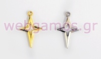 ΜΕΤΑΛΛΙΚΟΣ ΣΤΑΥΡΟΣ ΑΣΤΕΡΙ ΜΕΓΑΛΟ W-8590 17mm x 27mm 0518054