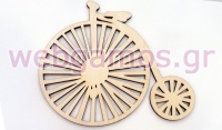 ΞΥΛΙΝΟ ΠΟΔΗΛΑΤΟ ΜΕΓΑΛΟ 20cm x 17cm 0519376