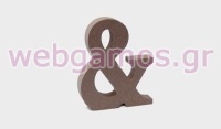 ΞΥΛΙΝΟ Mr & Mrs, ΣΥΜΒΟΛΟ & 9cm x 11cm MDF 0519384