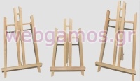 ΤΡΙΠΟΔΑ ΚΑΒΑΛΕΤΑ ΖΩΓΡΑΦΙΚΗΣ 40cm 0519471