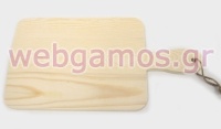 ΞΥΛΟ ΚΟΠΗΣ 21cm x 42cm HK12061B 0519605