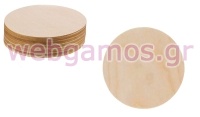 ΞΥΛΙΝΟ ΣΤΡΟΓΓΥΛΟ ΦΥΣΙΚΟ 10cm 0519731