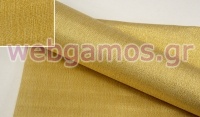 ΡΟΛΟ 28cm x 3m ΧΡΥΣΟ ΤΥΠΟΥ ΓΑΖΑ ΚΟΛΑΡΙΣΜΕΝΟ ΜΕ ΧΡΥΣΟΚΛΩΣΤΗ 0527347