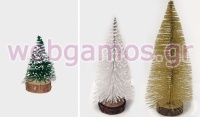 ΧΡΙΣΤΟΥΓΕΝΝΙΑΤΙΚΟ ΔΕΝΤΡΑΚΙ 10CM 0531012