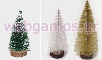 ΧΡΙΣΤΟΥΓΕΝΝΙΑΤΙΚΟ ΔΕΝΤΡΑΚΙ 15CM 0531013