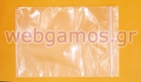 ΦΑΚΕΛΑ ΜΕ ZIPPER 17cm x 25cm 100τεμ 0602074