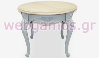 ΣΤΡΟΓΓΥΛΟ ΤΡΑΠΕΖΙ ΒΙΝΤΑΖ 95176 100cm x 80cm 0621068