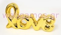 ΚΕΡΑΜΙΚΟ ΧΡΥΣΟ LOVE 24cm x 13.5cm FH-220511 0621410