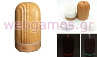 ΣΥΣΚΕΥΗ ΑΡΩΜΑΤΟΘΕΡΑΠΕΙΑΣ ΚΑΜΠΑΝΑ ΜΕ LED 0621560