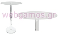 ΑΚΡΥΛΙΚΟ ΤΡΑΠΕΖΙ ΨΗΛΟ 55cm 0621577