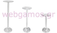 ΑΚΡΥΛΙΚΟ ΣΤΑΝΤ ΒΑΣΗ 49cm 0621581