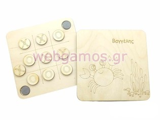 Μπομπονιέρα Ξύλινη τρίλιζα καβουράκι (700504)