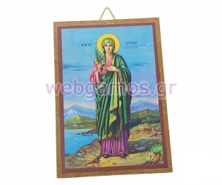 Μπομπονιέρα Βάπτισης εικόνα ξύλινη με την Αγία Ειρήνη Χρυσοβαλάντου (ΑΡ51)