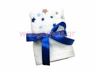 Μπομπονιέρα Πετσέτα αστεράκια (tow5094)