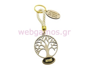 Εταιρικό Γούρι δέντρο της ζωής (195632)