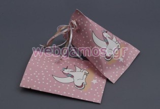 Χάρτινο Κουτάκι μονόκερος (7906)