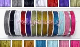 Ντίζα (0501042)