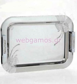 Δίσκος (12-2020)