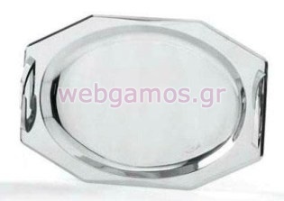 Δίσκος (12-600)