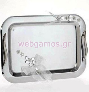 Δίσκος (12-2550)