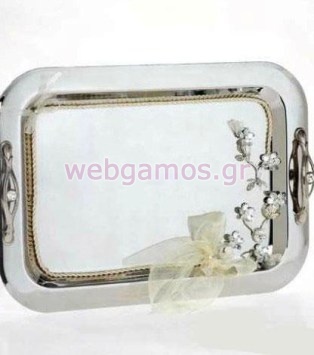 Δίσκος (12-2224)