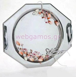 Δίσκος (12-2084)