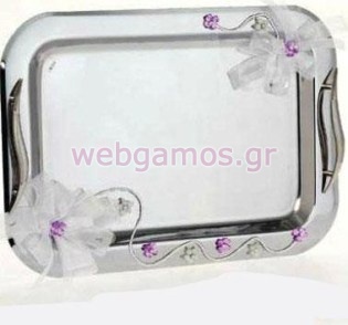 Δίσκος (12-2120)