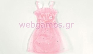 Πουγκί Φόρεμα (0510)