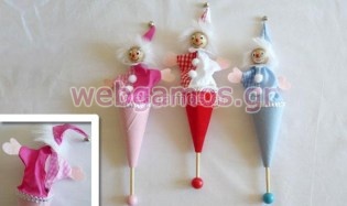 Μπομπονιέρα Κλόουν (0520050)