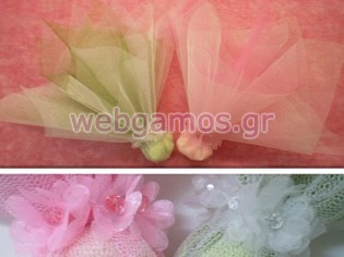 Μπομπονιέρα Γάμου (0703)