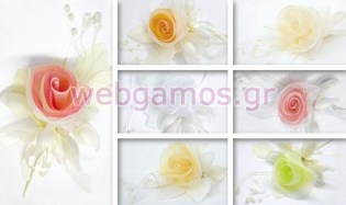 Μπομπονιέρα Γάμου (0710)