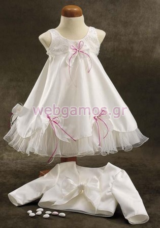 Βαπτίστικο Φόρεμα (1001)