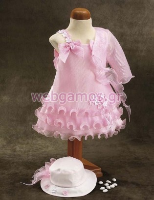 Βαπτίστικο Φόρεμα (1005)