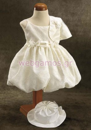 Βαπτίστικο Φόρεμα (1019)