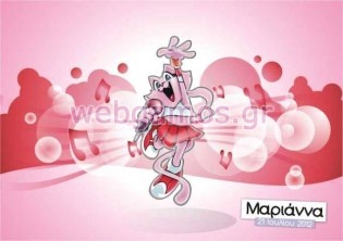 Σουπλά βάπτισης (sla0053)