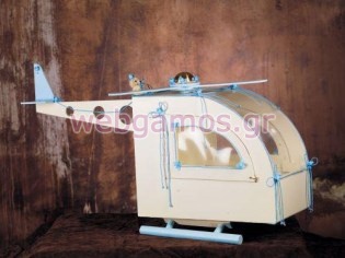 Σετ Βάπτισης (st1003)