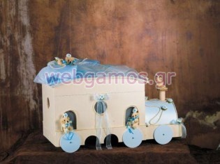 Σετ Βάπτισης (st1004)