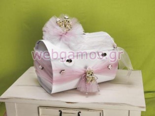 Σετ Βάπτισης (st2005)