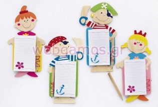 Μπομπονιέρα Βάπτισης  σημειωματάριο (208-9341)