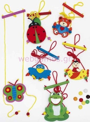 Μπομπονιέρα Βάπτισης (208-1411)