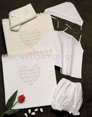 Λαδόπανα (133-129)