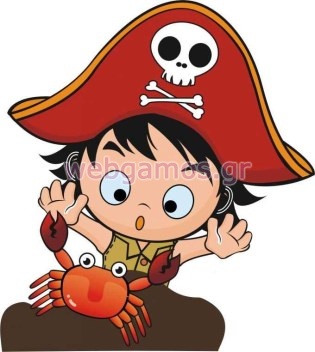 Ξυλινο Διακοσμητικό πειρατής (620)